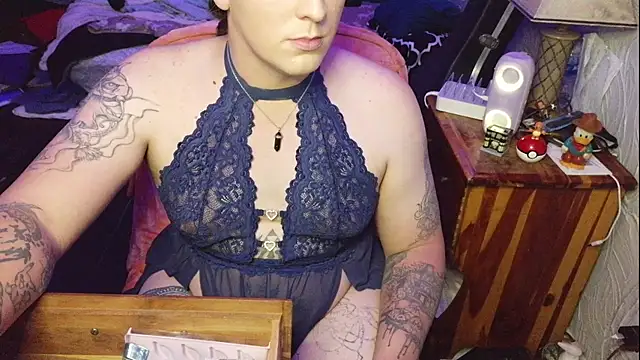 Abagail soft online show from March 11, 2026, 12:04 am