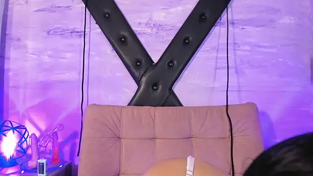 gaiia uwu online show from February 21, 2026, 3:25 pm