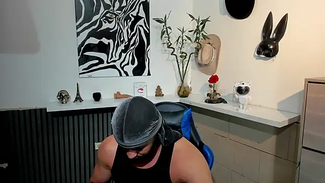 Snapshot of BENEDIICK chatting on February 20, 2026, 1:13 pm BENEDIICK online show from February 20, 2026, 1:13 pm