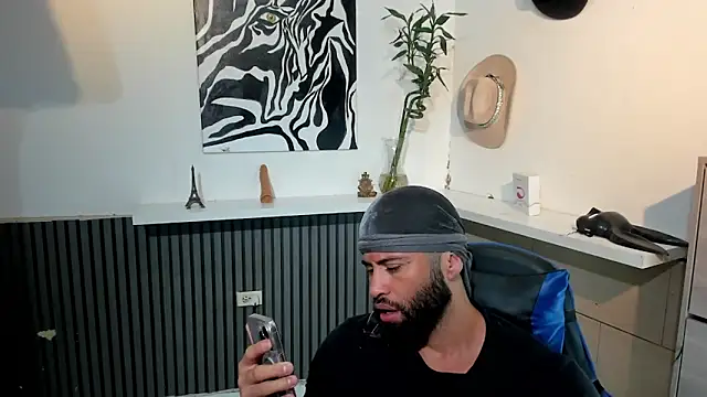 Snapshot of BENEDIICK chatting on March 3, 2026, 1:40 pm BENEDIICK online show from March 3, 2026, 1:40 pm