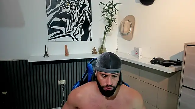 Snapshot of BENEDIICK chatting on March 1, 2026, 8:09 pm BENEDIICK online show from March 1, 2026, 8:09 pm