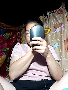 Susuu5790 online show from April 12, 2026, 8:45 pm