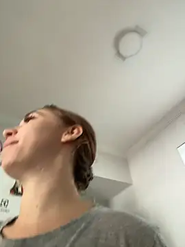 Snapshot of Aneruivinhaa chatting on February 23, 2026, 11:44 am Aneruivinhaa online show from February 23, 2026, 11:44 am