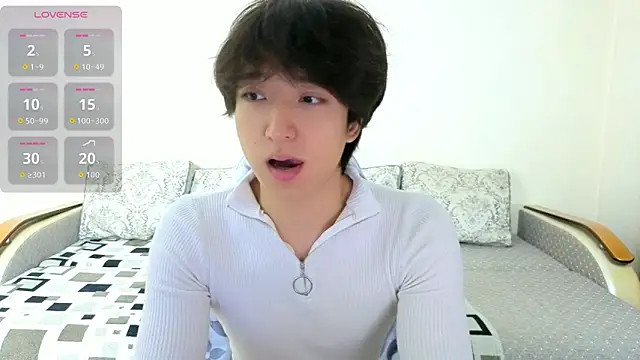 DianInav online show from May 15, 2026, 3:43 pm