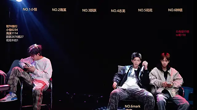 Snapshot of Gay-NextDoor chatting on February 28, 2026, 5:40 am Gay-NextDoor online show from February 28, 2026, 5:40 am