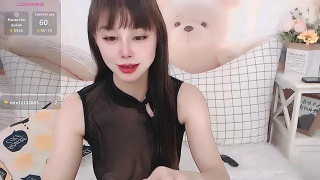 Snapshot of Luckmia333 chatting on February 25, 2026, 6:13 am Luckmia333 online show from February 25, 2026, 6:13 am