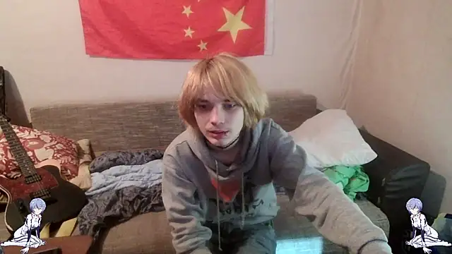 vika stripc online show from April 15, 2026, 3:05 pm