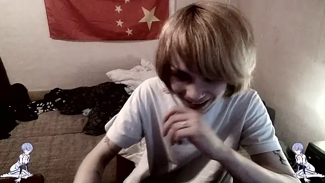 vika stripc online show from April 17, 2026, 1:58 pm