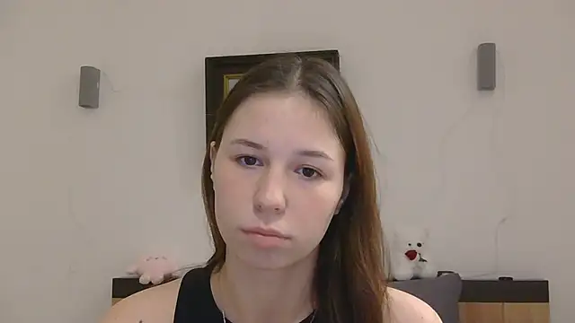 Snapshot of RevolutionAstra chatting on February 26, 2026, 7:25 pm RevolutionAstra online show from February 26, 2026, 7:25 pm