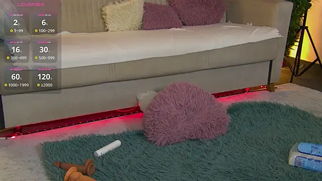 SabrineDivine online show from April 11, 2026, 7:45 am