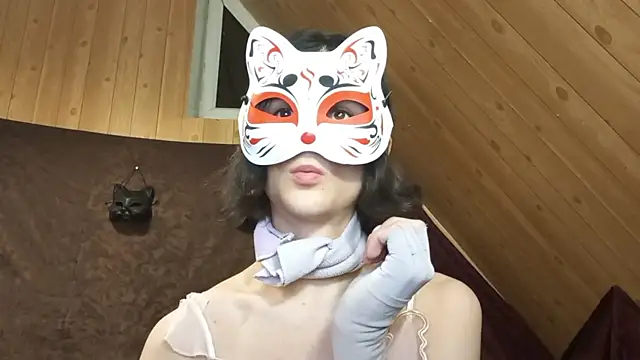 NovaKitty888 online show from July 16, 2026, 9:12 pm