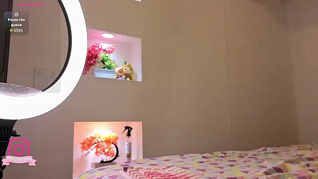 eva depp  online show from March 14, 2026, 10:32 am