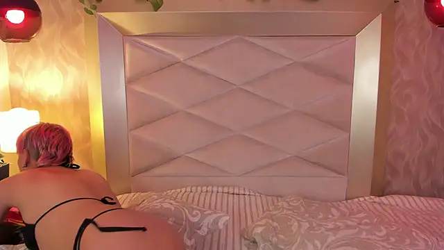 DannyRouds online show from April 14, 2026, 3:33 am