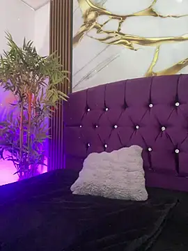 Snapshot of aurora_ec chatting on March 2, 2026, 12:45 pm aurora ec online show from March 2, 2026, 12:45 pm