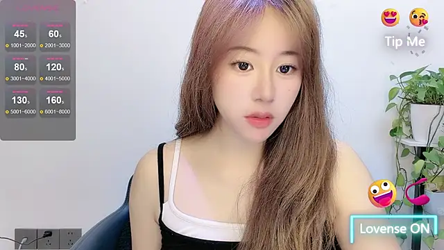 Snapshot of Baixi-01 chatting on June 25, 2026, 5:23 am Baixi-01 online show from June 25, 2026, 5:23 am