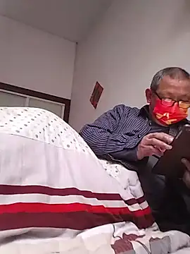 yaocaobi8 online show from March 4, 2026, 3:03 am