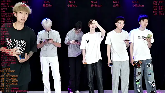 AOA-boy online show from March 29, 2026, 12:12 am