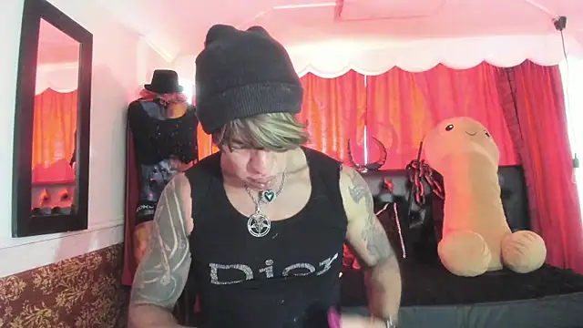 Lilith madame satan online show from July 17, 2026, 1:52 pm