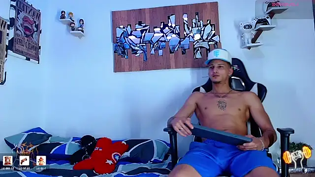 AdamsDvi online show from March 13, 2026, 1:16 pm