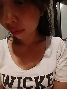 Snapshot of eanna88 chatting on July 10, 2026, 1:00 pm eanna88 online show from July 10, 2026, 1:00 pm