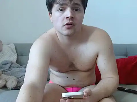 Snapshot of antmandick chatting on February 26, 2026, 12:05 pm antmandick online show from February 26, 2026, 12:05 pm