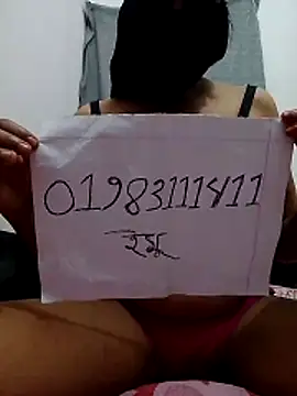 Ara mery1 online show from March 31, 2026, 1:46 pm