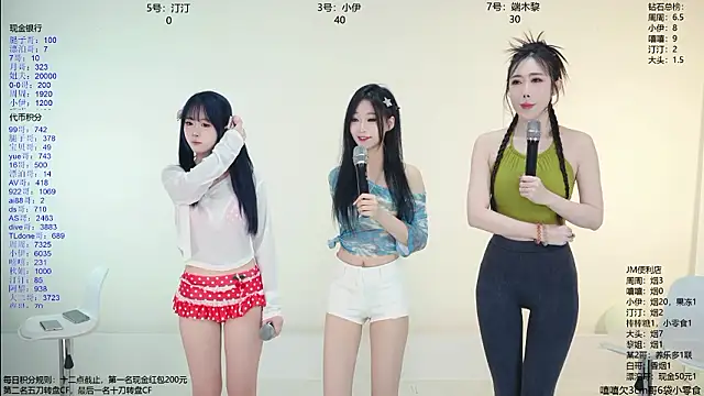 JM-777 online show from March 19, 2026, 11:10 am