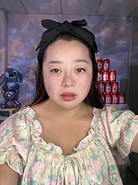 A-yanyann online show from March 1, 2026, 1:22 pm