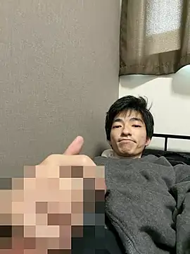 Ayutoda online show from March 3, 2026, 3:02 am