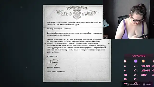 linafolie online show from April 15, 2026, 3:16 pm