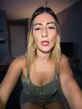 Emma Reyes online show from July 12, 2026, 7:37 pm
