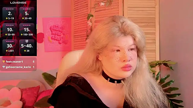 LilithNlsn online show from June 3, 2026, 3:17 pm
