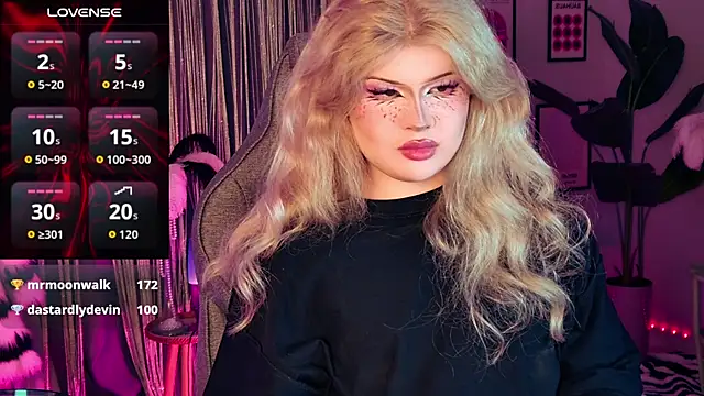 LilithNlsn online show from July 5, 2026, 4:19 am