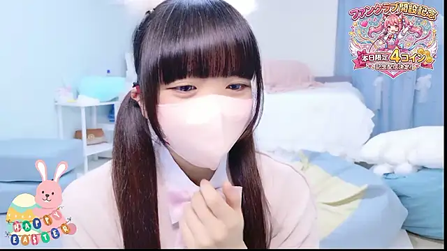 Hime na online show from April 5, 2026, 12:01 pm