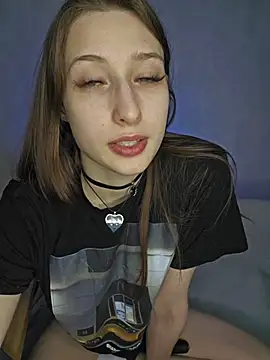 Emma Willson online show from March 26, 2026, 12:47 pm