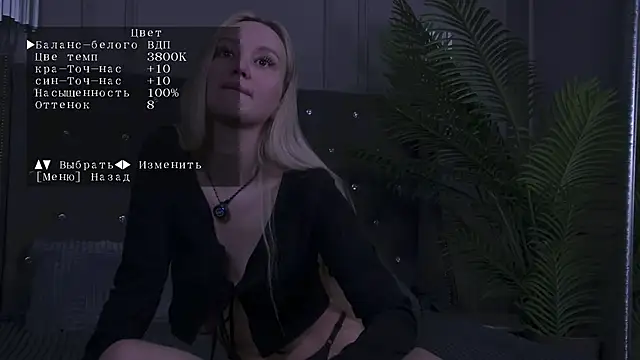 Snapshot of JuliaHotty_ chatting on April 28, 2026, 6:45 pm JuliaHotty online show from April 28, 2026, 6:45 pm
