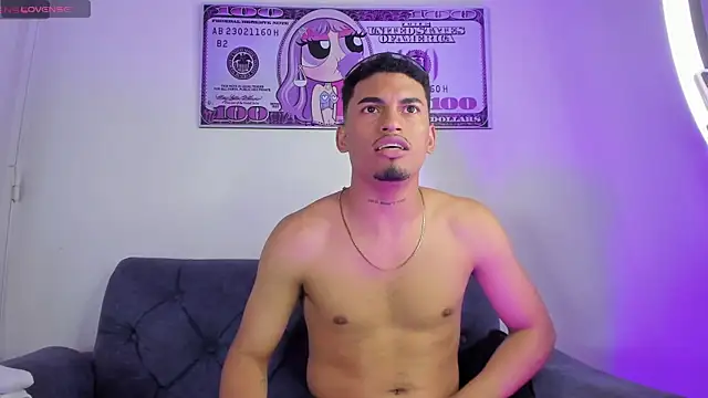 Ares DAMM online show from April 16, 2026, 9:39 pm