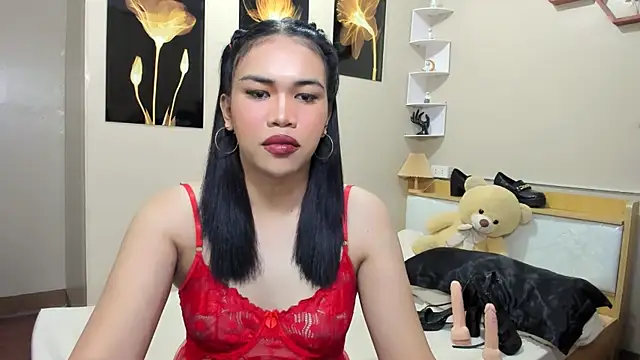 hugecelestina online show from March 26, 2026, 2:48 pm