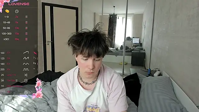 MIya Chinen online show from April 21, 2026, 12:23 pm