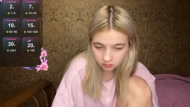 marianamila online show from March 4, 2026, 12:07 am