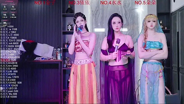 98K 001 online show from May 23, 2026, 4:22 am