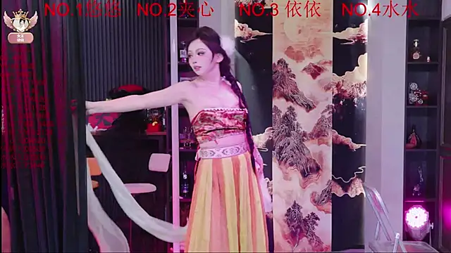 98K 001 online show from March 27, 2026, 12:06 pm