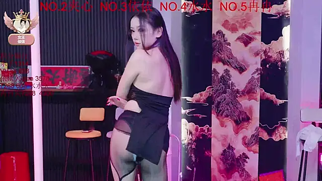 98K 001 online show from March 12, 2026, 12:09 pm