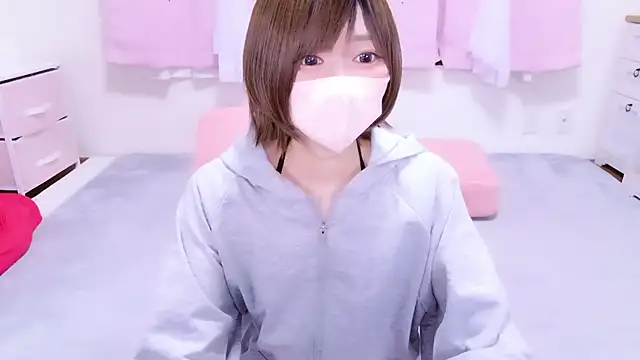 Koyuki snow online show from April 6, 2026, 9:21 am