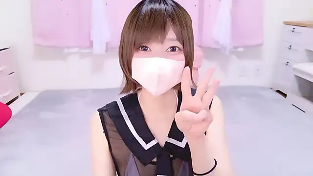 Koyuki snow online show from April 13, 2026, 7:23 am