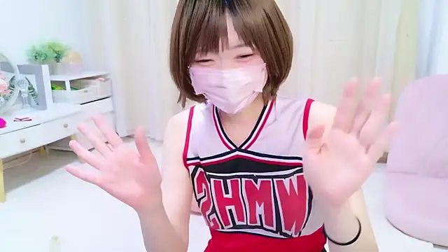 Koyuki snow online show from May 18, 2026, 10:31 am