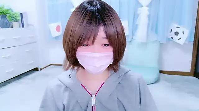Snapshot of Koyuki_snow chatting on June 21, 2026, 10:32 am Koyuki snow online show from June 21, 2026, 10:32 am