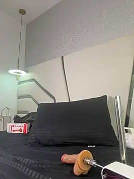 Kendall  evanss online show from March 21, 2026, 8:24 pm