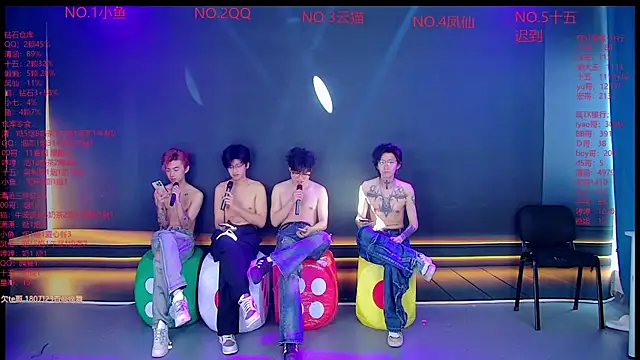 NTN-lucky online show from April 1, 2026, 6:59 am