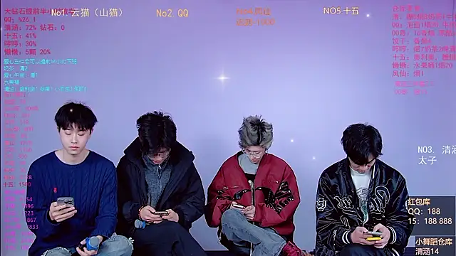 NTN-lucky online show from March 6, 2026, 3:34 am